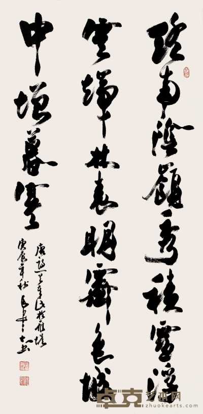 吴三大 庚辰(2000年)作 行书 镜心 137×69cm